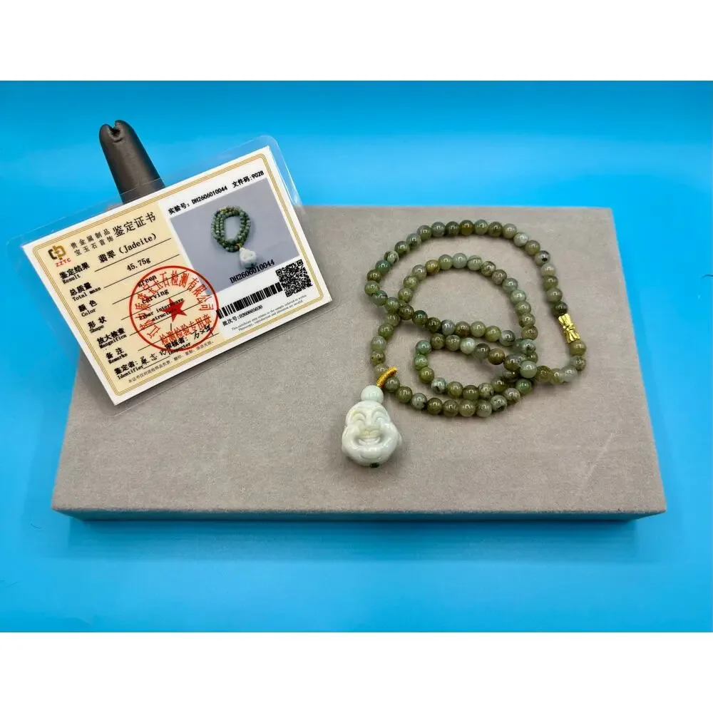 Natural Jadite Jade Beaded Necklace & Buddha Charm w/ Cert